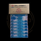 500 MILLION HONG KONG DOLLARS  LION'S HEAD
