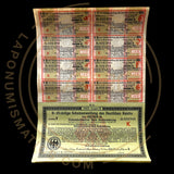 1923 Germany Treasury Bond – 8.15% – 100,000 Marks