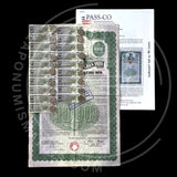 1924 German External Loan – 7% Gold Bond – $1,000 – With PASSCO Certificate of Authentication