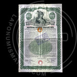 1924 German External Loan – 7% Gold Bond – $1,000 – With PASSCO Certificate of Authentication
