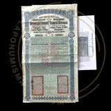 "Super Petchili" 1913 Government Chinese Republic – 5% Lung-Tsing-U-Haï Railway Gold Loan – £20 With PASSCO Certificate of Authentication