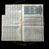 "Super Petchili" 1913 Government Chinese Republic – 5% Lung-Tsing-U-Haï Railway Gold Loan – £20 With PASSCO Certificate of Authentication