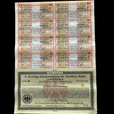 1923 Germany Treasury Bond – 8.15% – 5 Million Mark