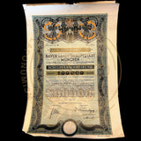 1923 Bayer Landeshauptstadt Munchen - 1,000,000 Mark