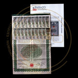 1924 German External Loan – 7% Gold Dawes Bond – $1,000 – With PASSCO Certificate of Authentication
