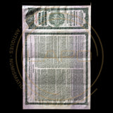 1924 German External Loan – 7% Gold Dawes Bond – $1,000 – With PASSCO Certificate of Authentication