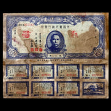1933 Farmer's Bond 10,000  Bank of China With PASSCO COA