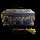 500 MILLION HONG KONG DOLLARS  LION'S HEAD BOX