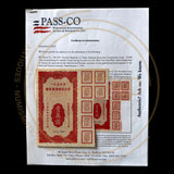 1955 China Construction Loan Set  10,000, 50,000, 500,000 & 1,000,000 Yuan  PASSCO COA