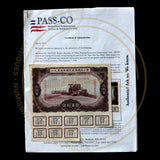 1955 China Construction Loan Set  10,000, 50,000, 500,000 & 1,000,000 Yuan  PASSCO COA