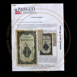 1955 China Construction Loan Set  10,000, 50,000, 500,000 & 1,000,000 Yuan  PASSCO COA