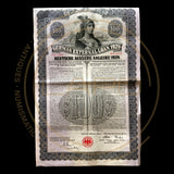 1924 German External Loan – 7% Gold Dawes Bond – $100