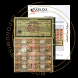 1923 Germany Treasury Bond – 8.15% – 5 Million Marks With Passco Certification