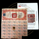 1937 China Liberty Bond Set – 5, 10, 50, 100, 1,000 & 10,000 Yuan With PASSCO COA