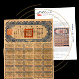 1937 China Liberty Bond Set – 5, 10, 50, 100, 1,000 & 10,000 Yuan With PASSCO COA