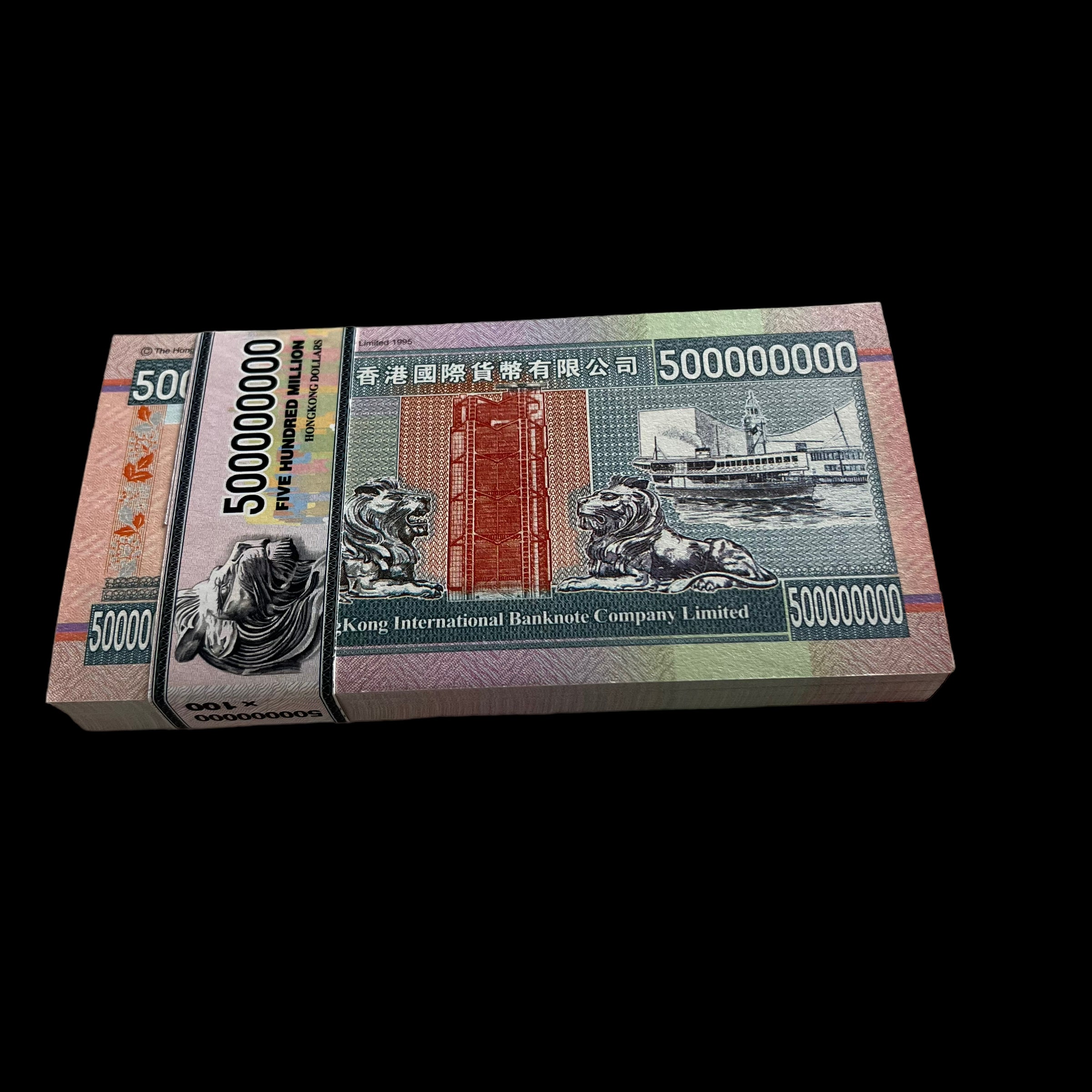 500 Million Hong Kong Dollars Lion's Head Bundle (100 Pcs)