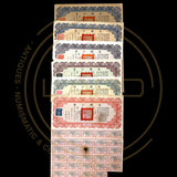1937 China Liberty Bond Set – 5, 10, 50, 100, 1,000 & 10,000 Yuan With PASSCO COA