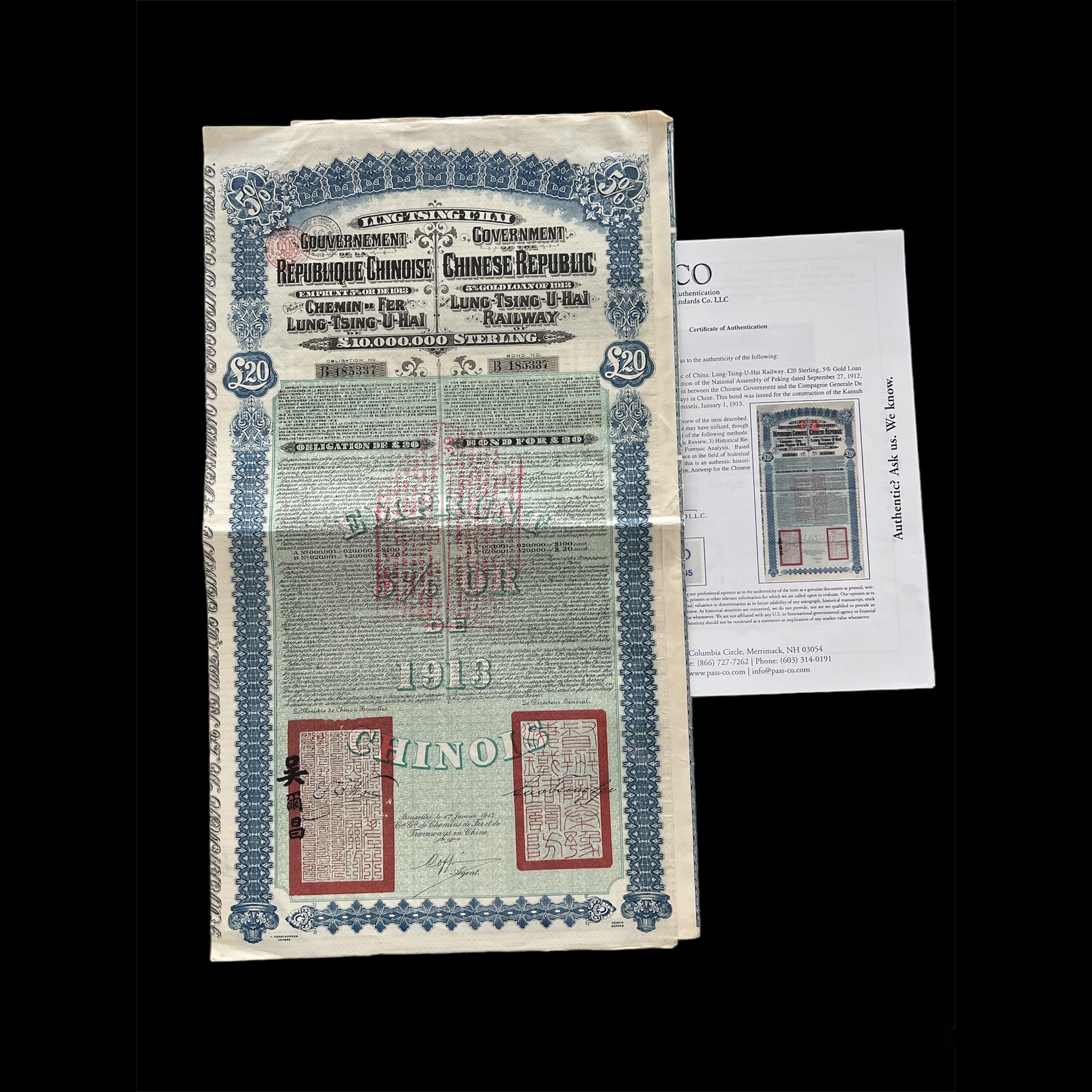 "Super Petchili" 1913 Government Chinese Republic – 5% Lung-Tsing-U-Haï Railway Gold Loan – £20 With PASSCO Certificate of Authentication