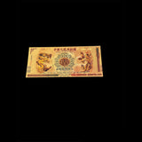 Yellow Dragon 100 Quintillion Banknote Collectible 24k Gold Plated